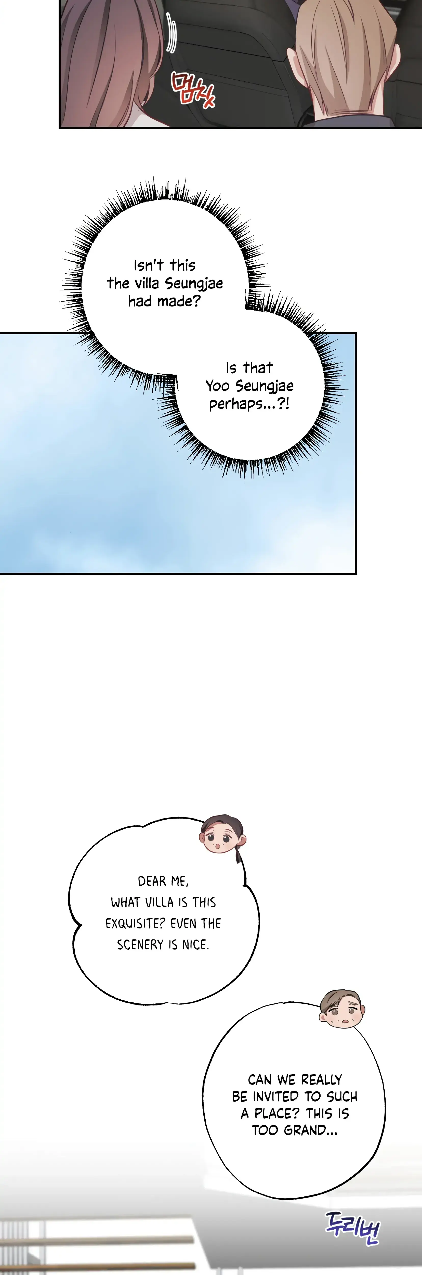 Have A Taste Ms Kim Chapter 23 - Page 13
