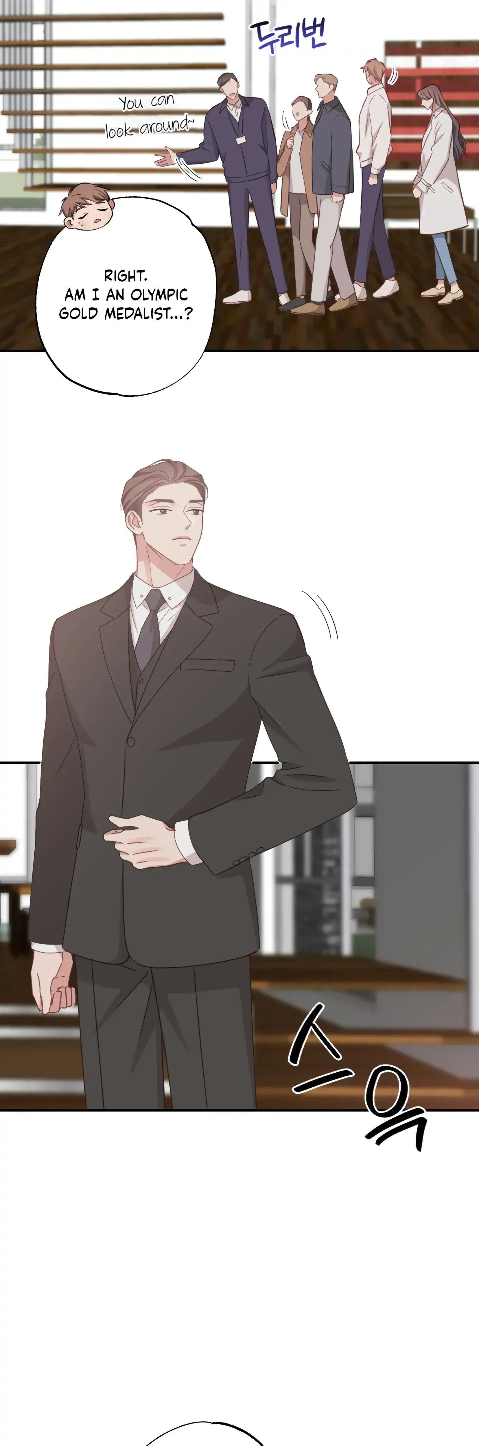 Have A Taste Ms Kim Chapter 23 - Page 14