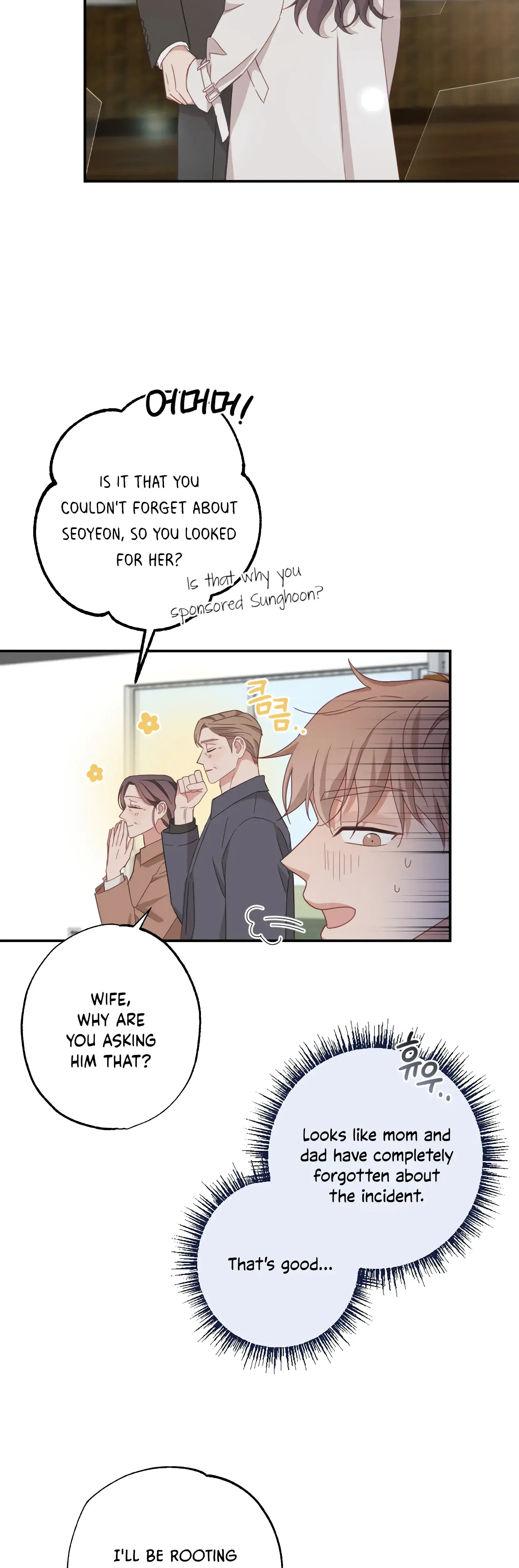 Have A Taste Ms Kim Chapter 23 - Page 22