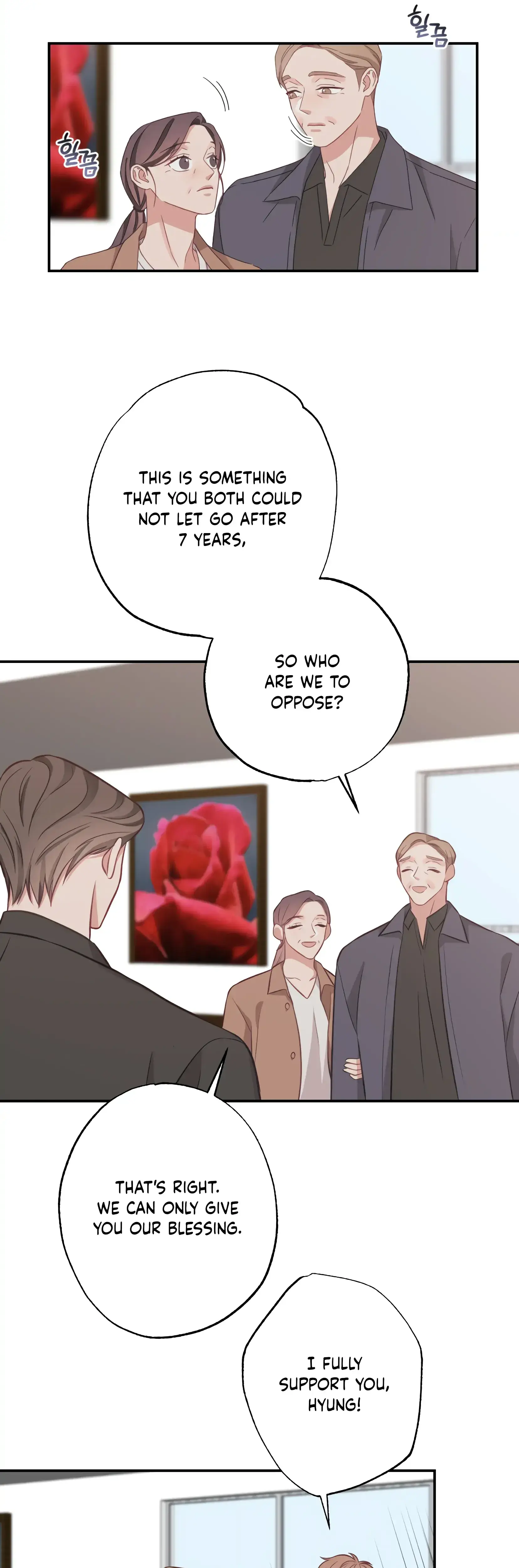 Have A Taste Ms Kim Chapter 23 - Page 25