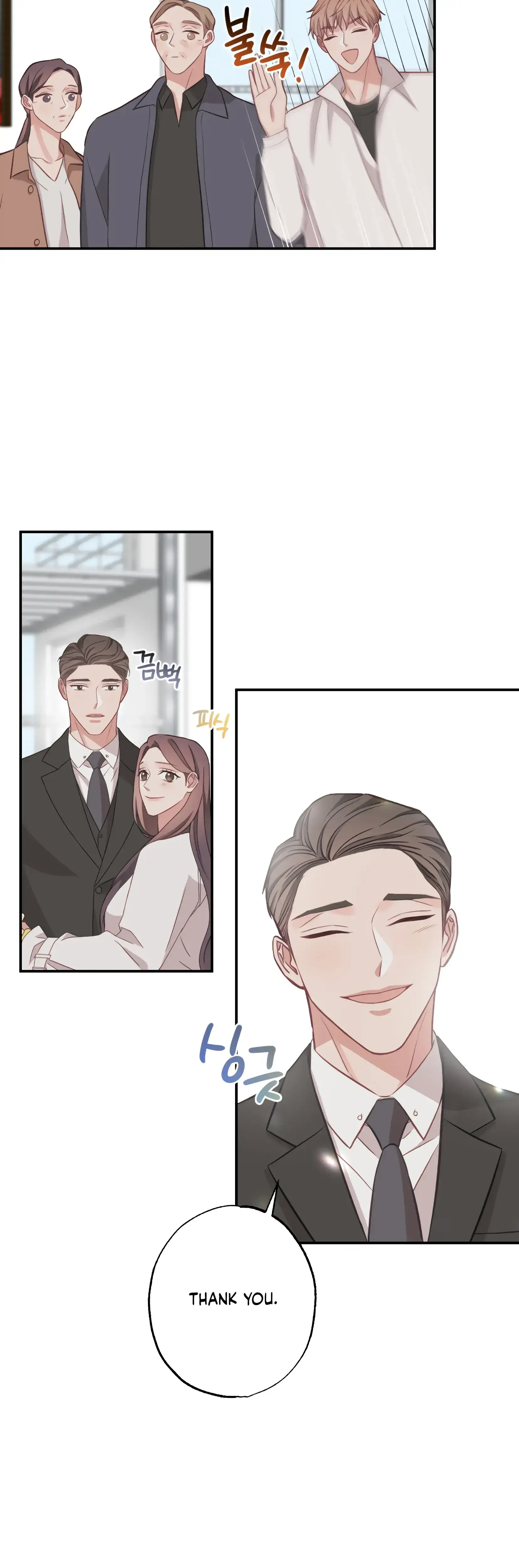 Have A Taste Ms Kim Chapter 23 - Page 26