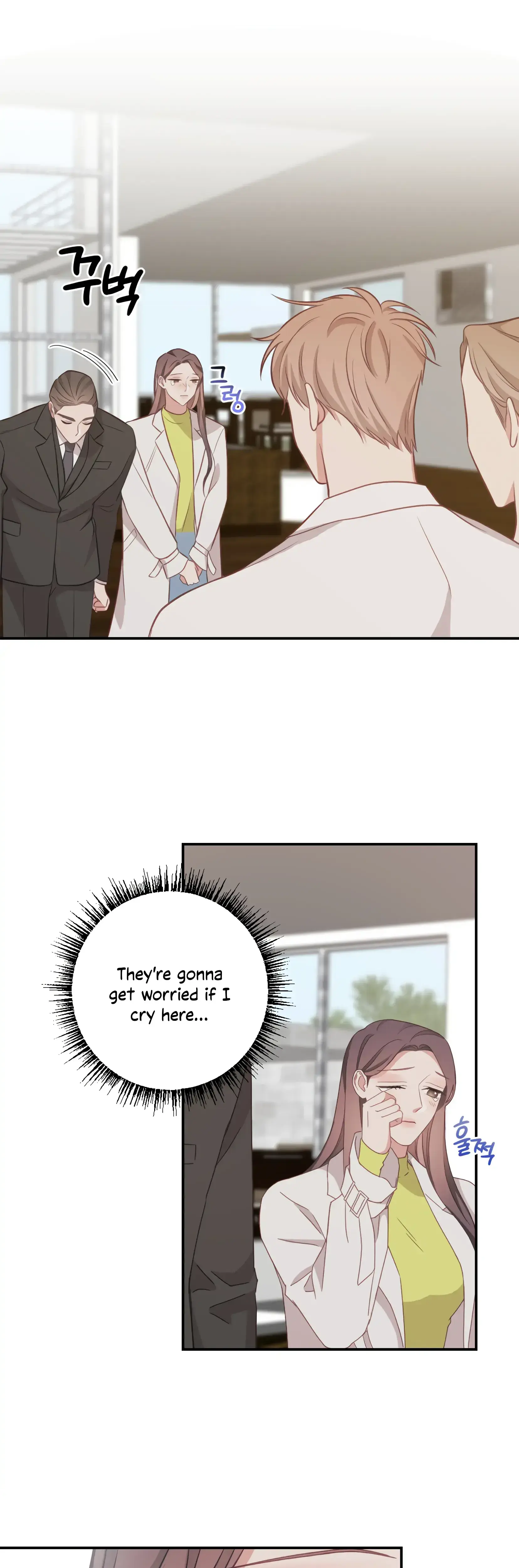 Have A Taste Ms Kim Chapter 23 - Page 27
