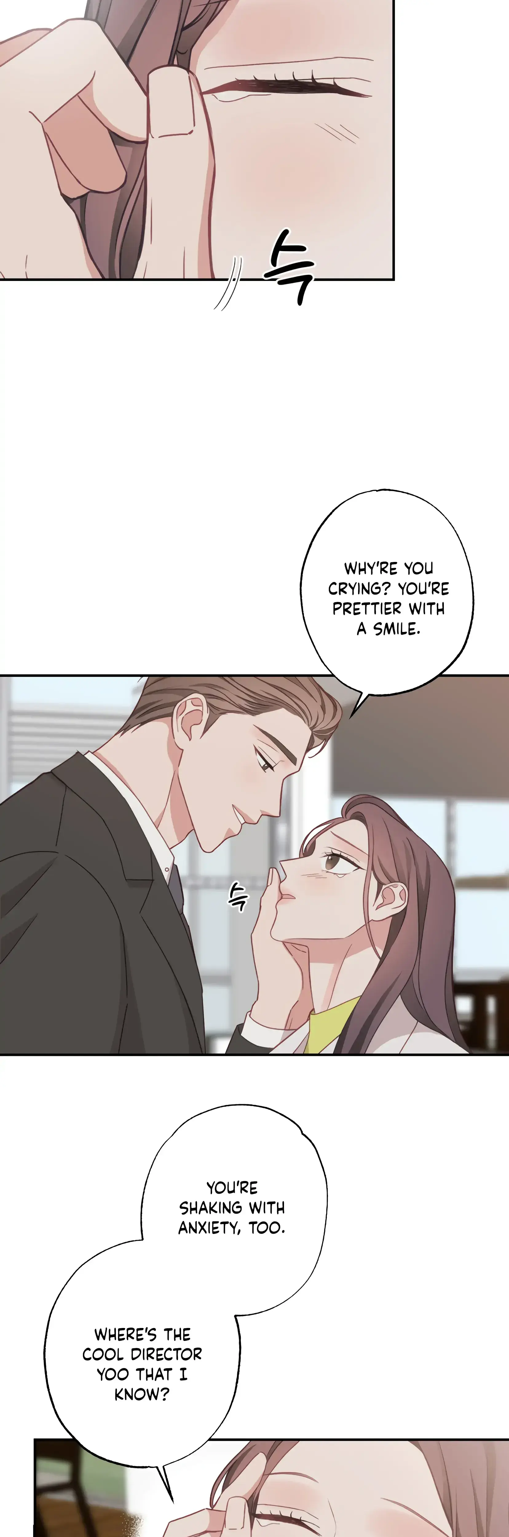 Have A Taste Ms Kim Chapter 23 - Page 28