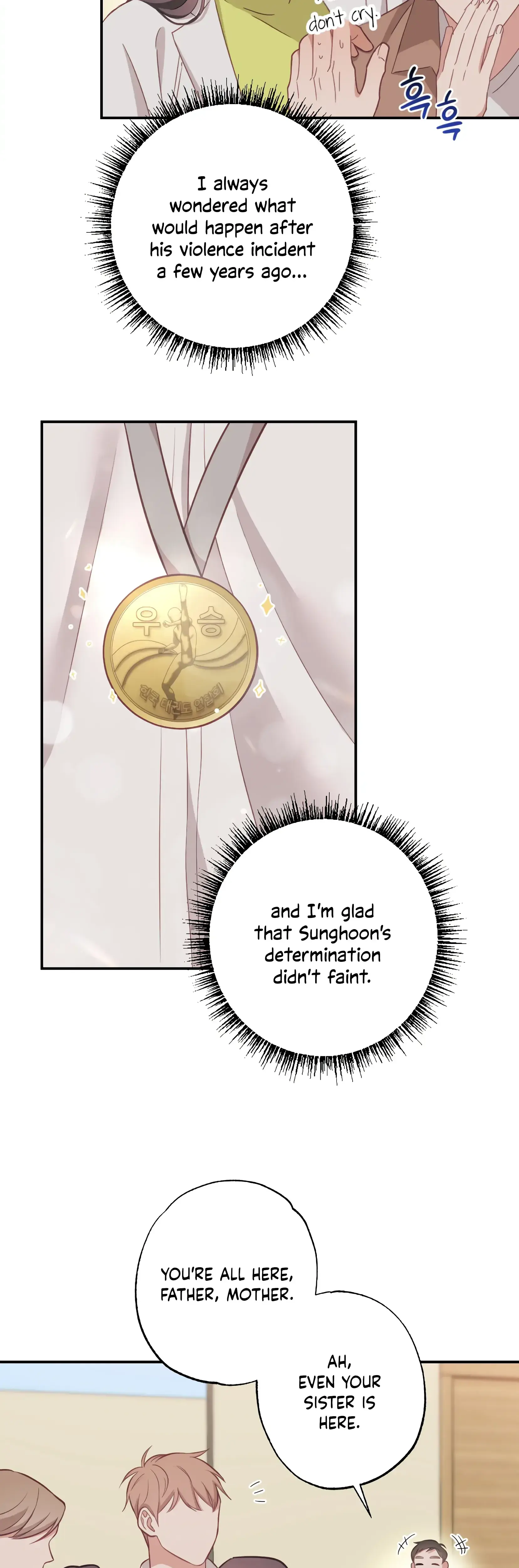 Have A Taste Ms Kim Chapter 23 - Page 5