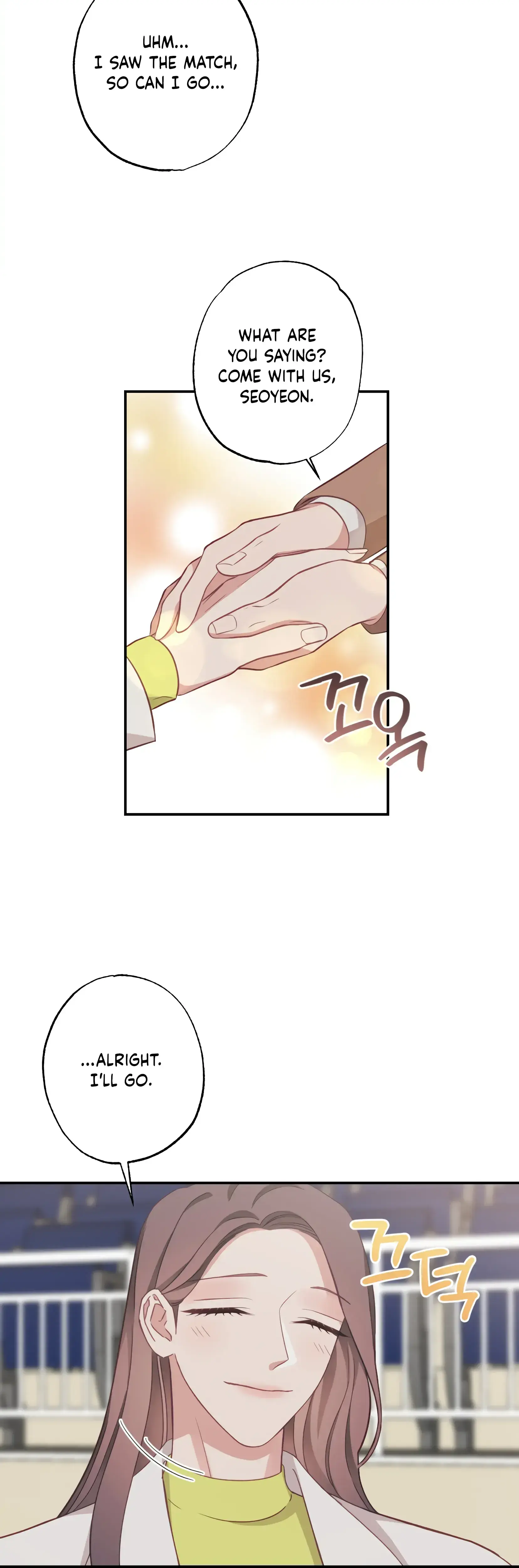 Have A Taste Ms Kim Chapter 23 - Page 8