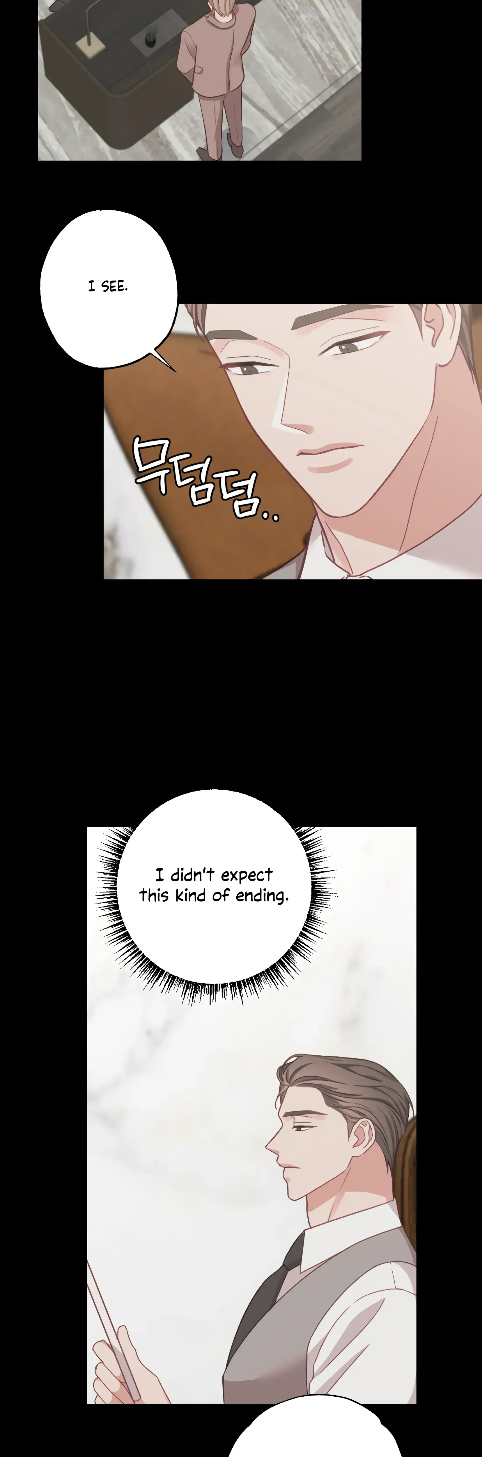 Have A Taste Ms Kim Chapter 24 - Page 14