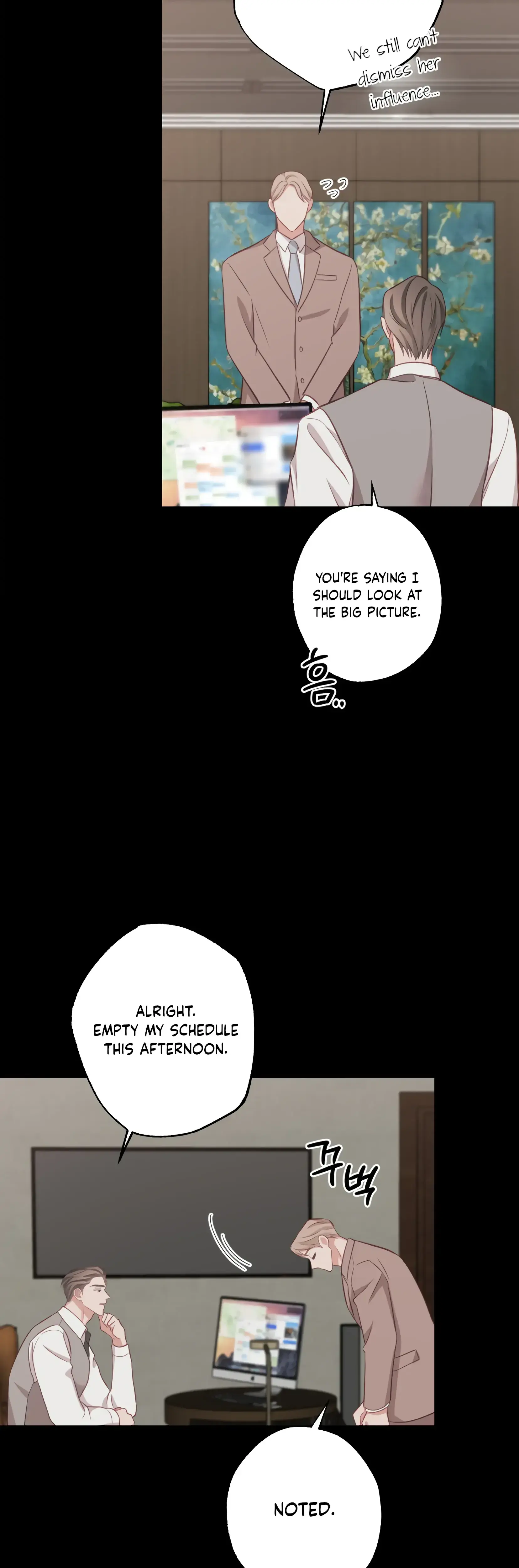 Have A Taste Ms Kim Chapter 24 - Page 16