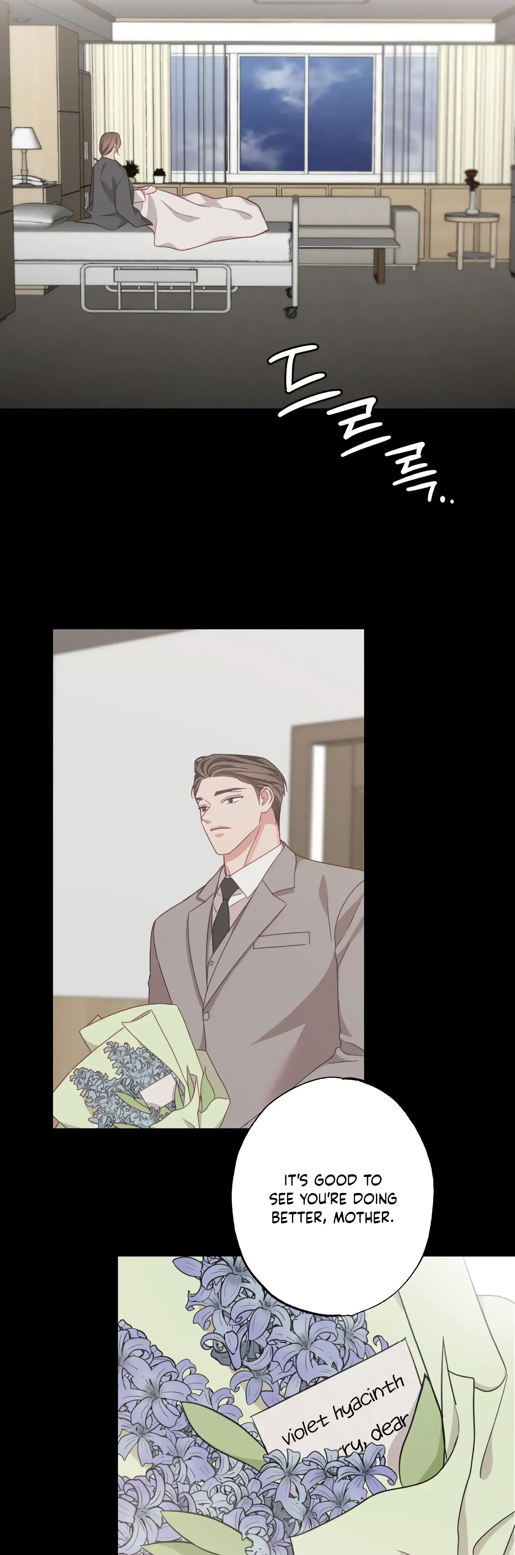 Have A Taste Ms Kim Chapter 24 - Page 18