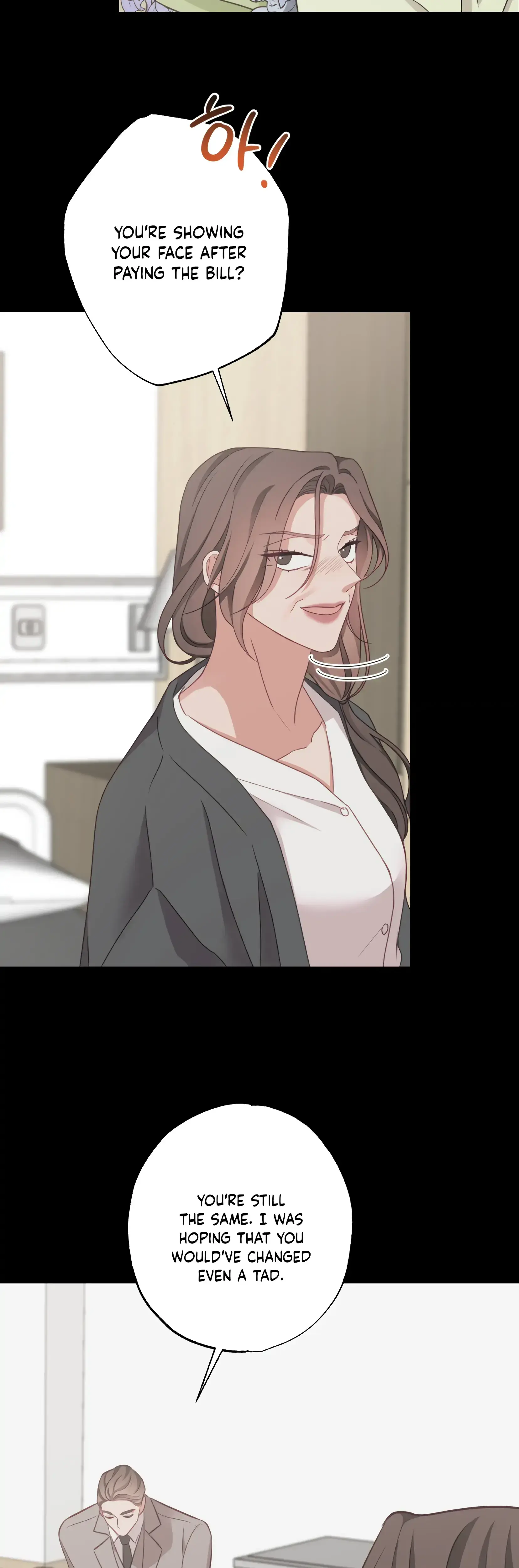 Have A Taste Ms Kim Chapter 24 - Page 19