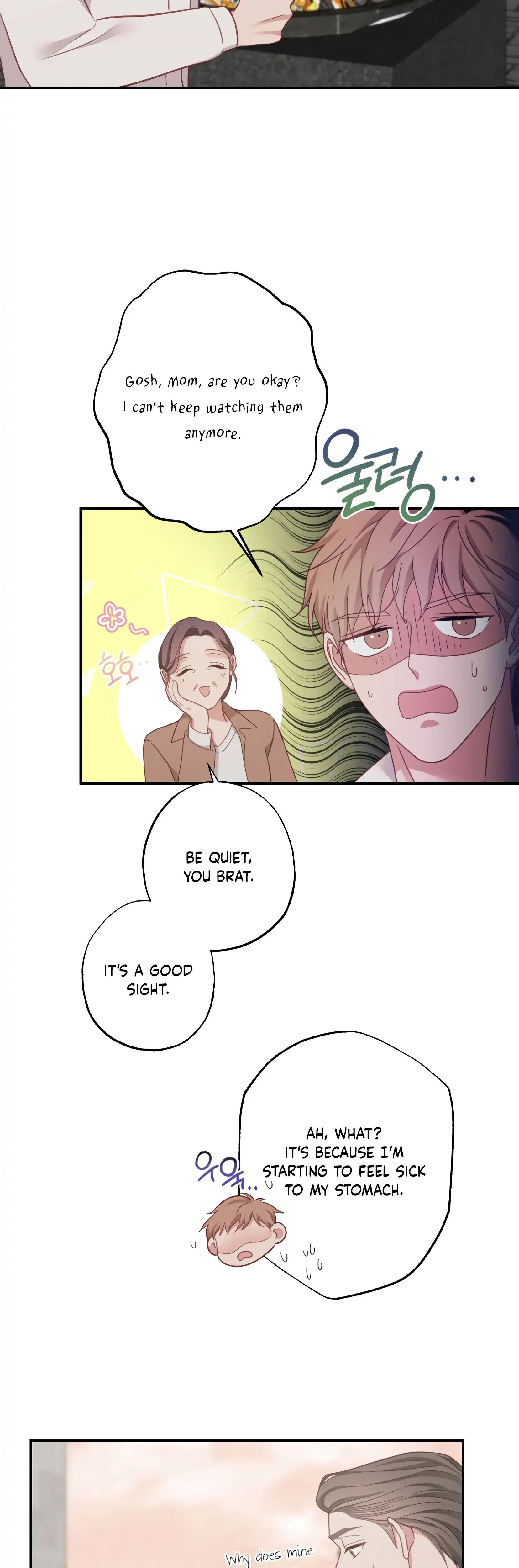 Have A Taste Ms Kim Chapter 24 - Page 2