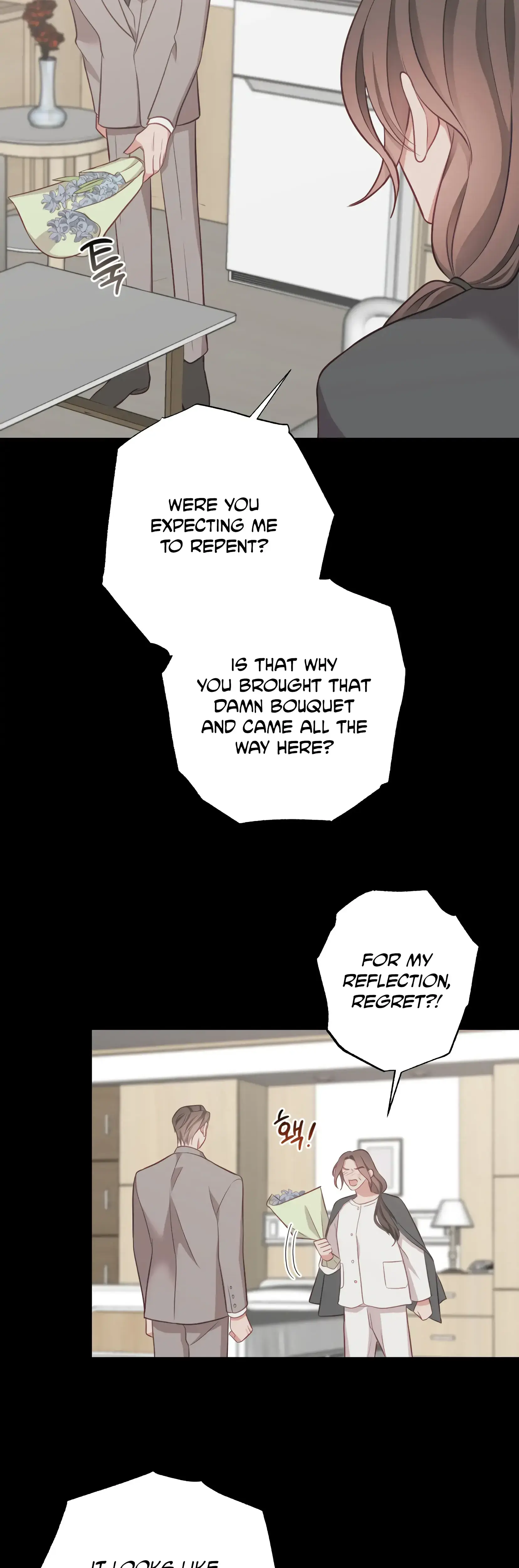 Have A Taste Ms Kim Chapter 24 - Page 20