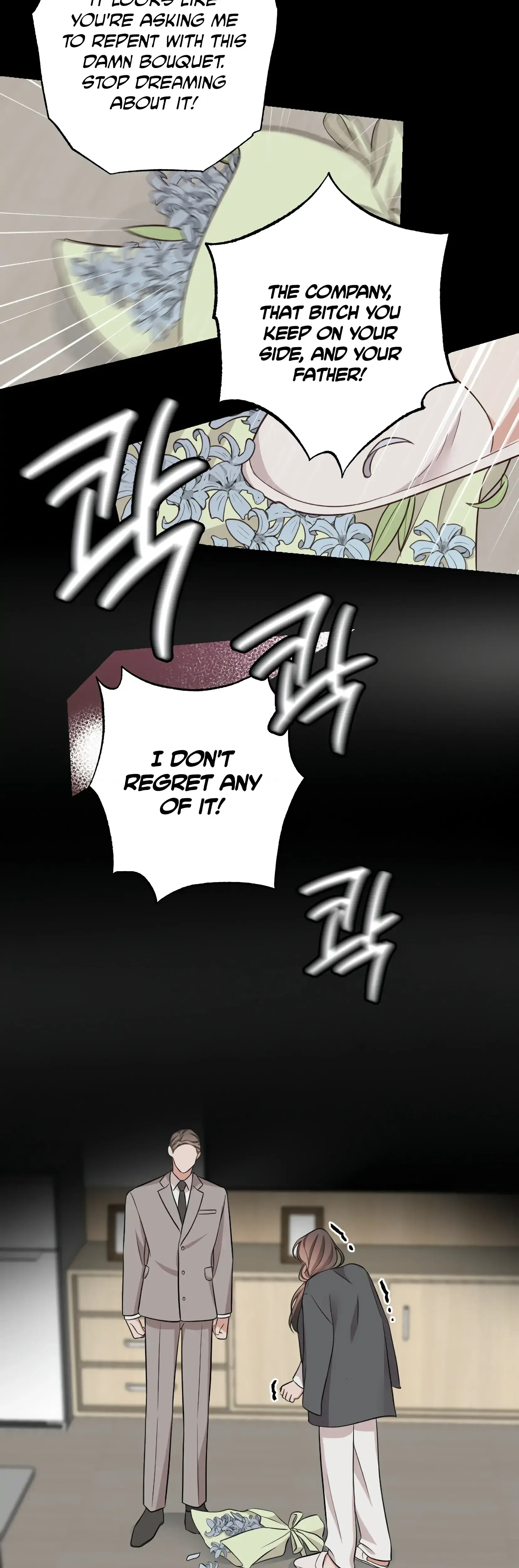 Have A Taste Ms Kim Chapter 24 - Page 21