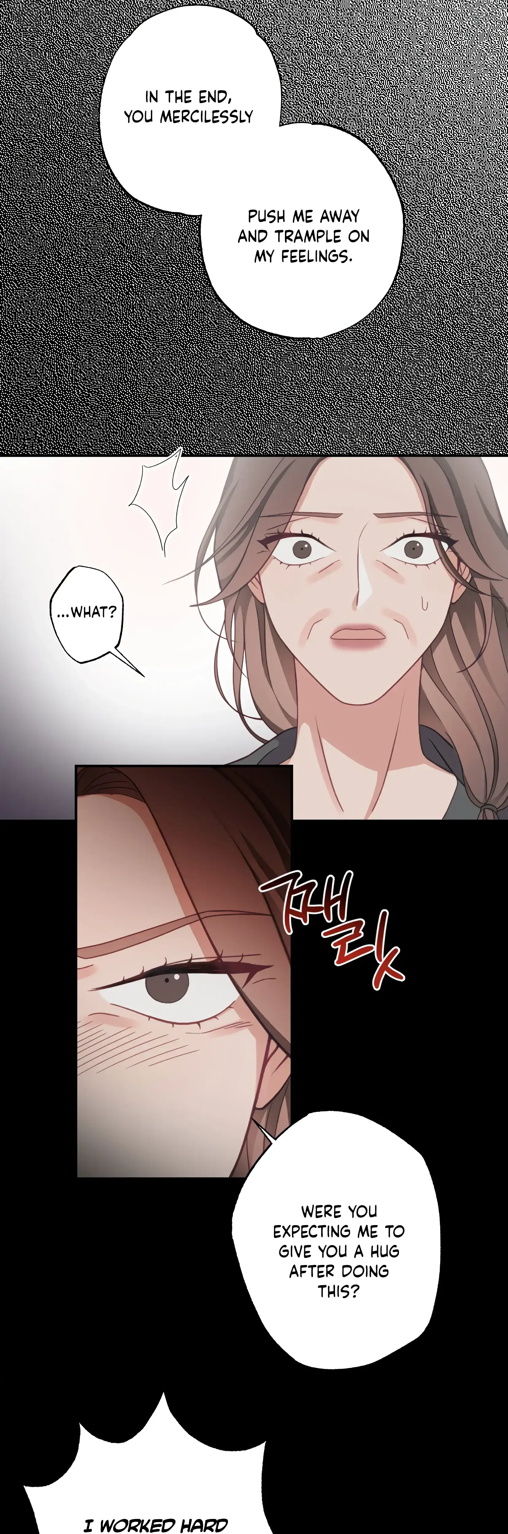 Have A Taste Ms Kim Chapter 24 - Page 23
