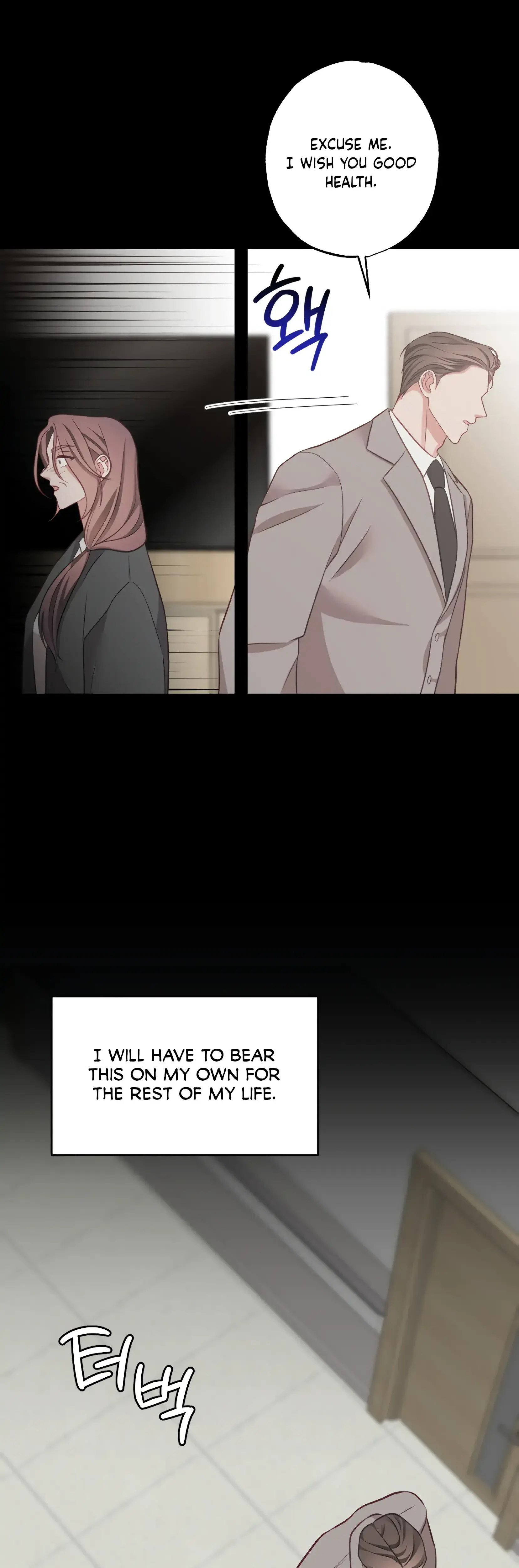 Have A Taste Ms Kim Chapter 24 - Page 27