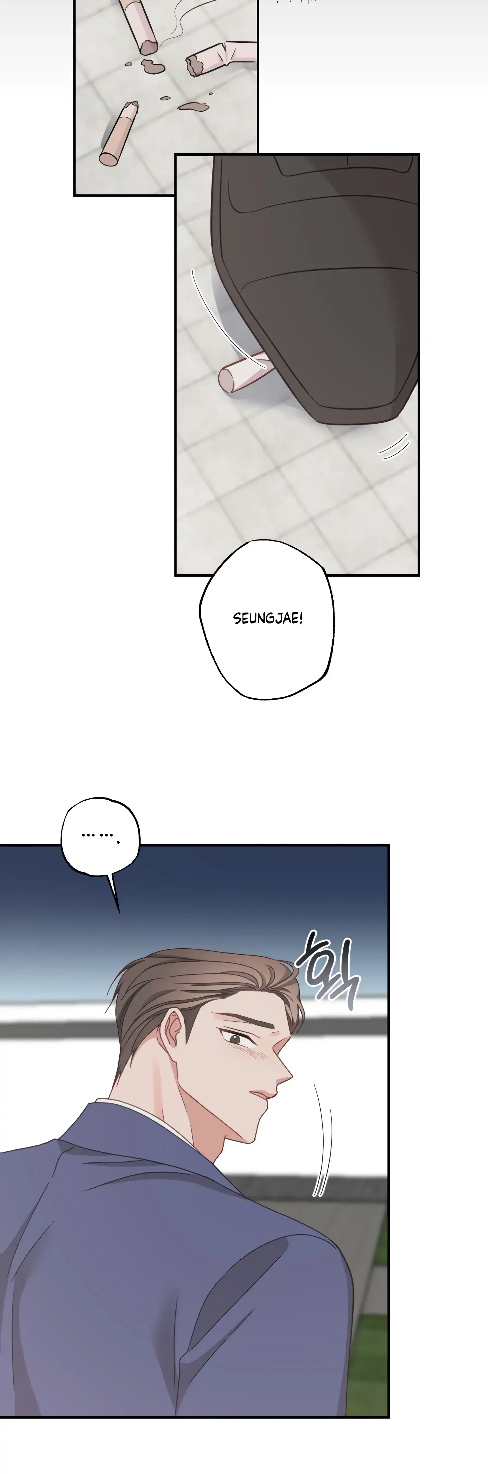 Have A Taste Ms Kim Chapter 24 - Page 29