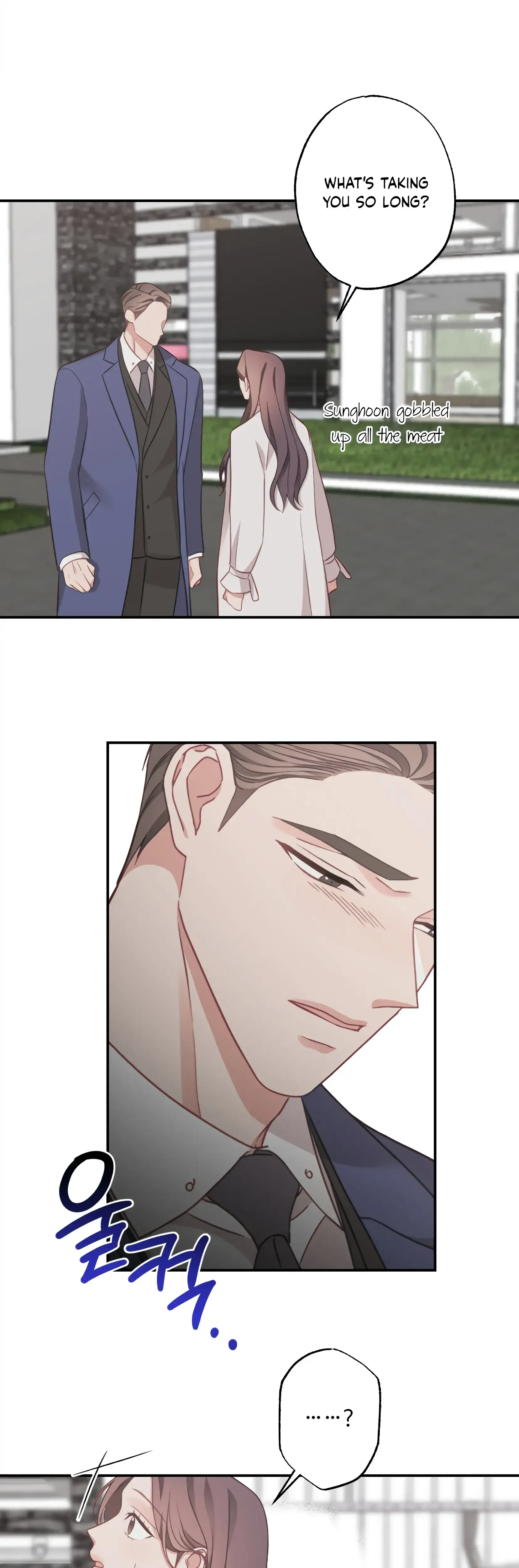 Have A Taste Ms Kim Chapter 24 - Page 30