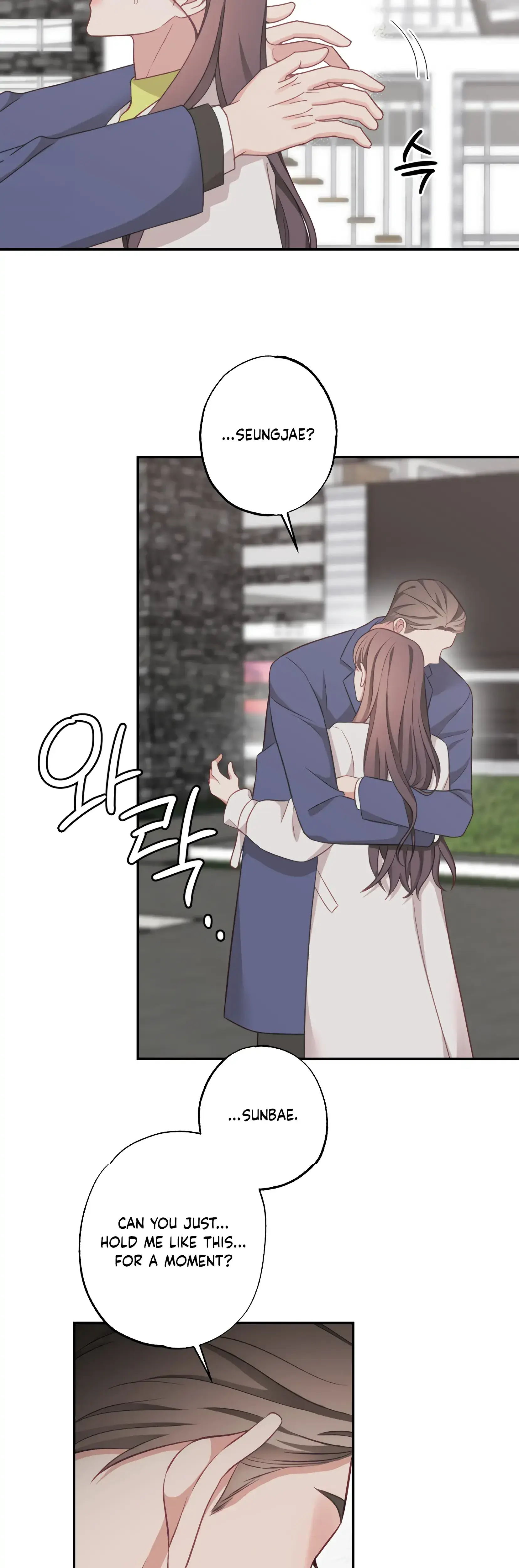 Have A Taste Ms Kim Chapter 24 - Page 31