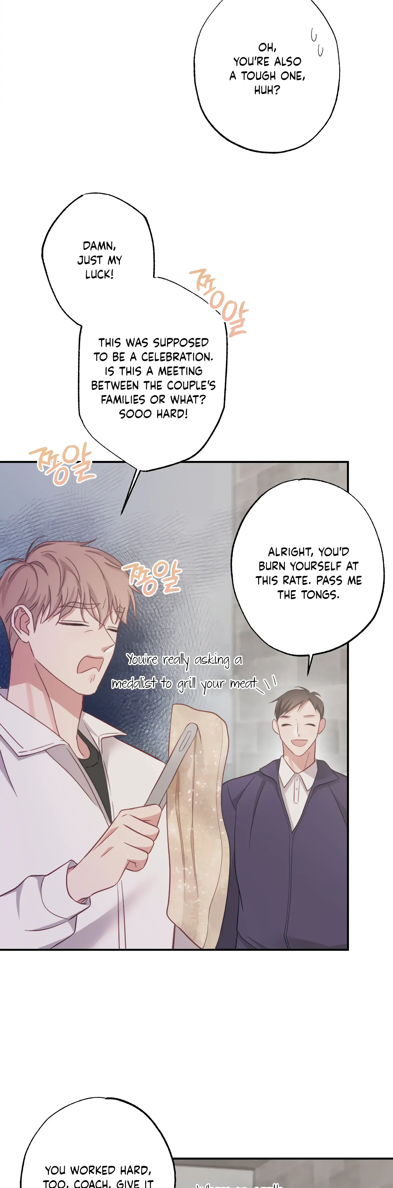 Have A Taste Ms Kim Chapter 24 - Page 5