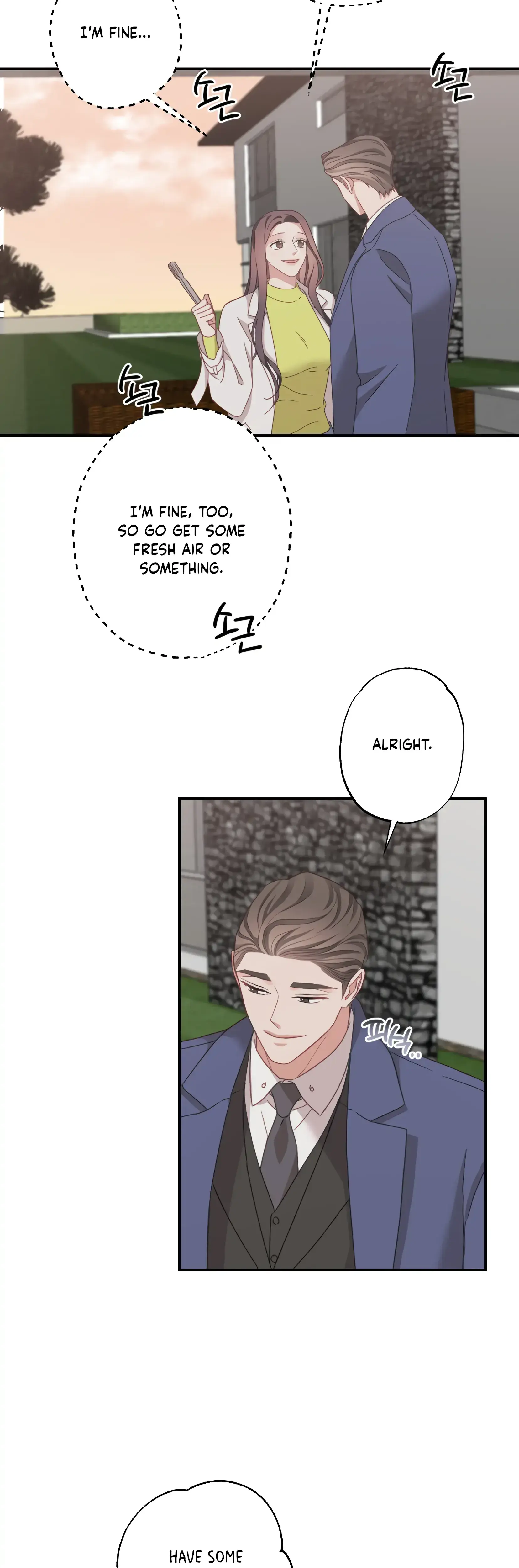 Have A Taste Ms Kim Chapter 24 - Page 8