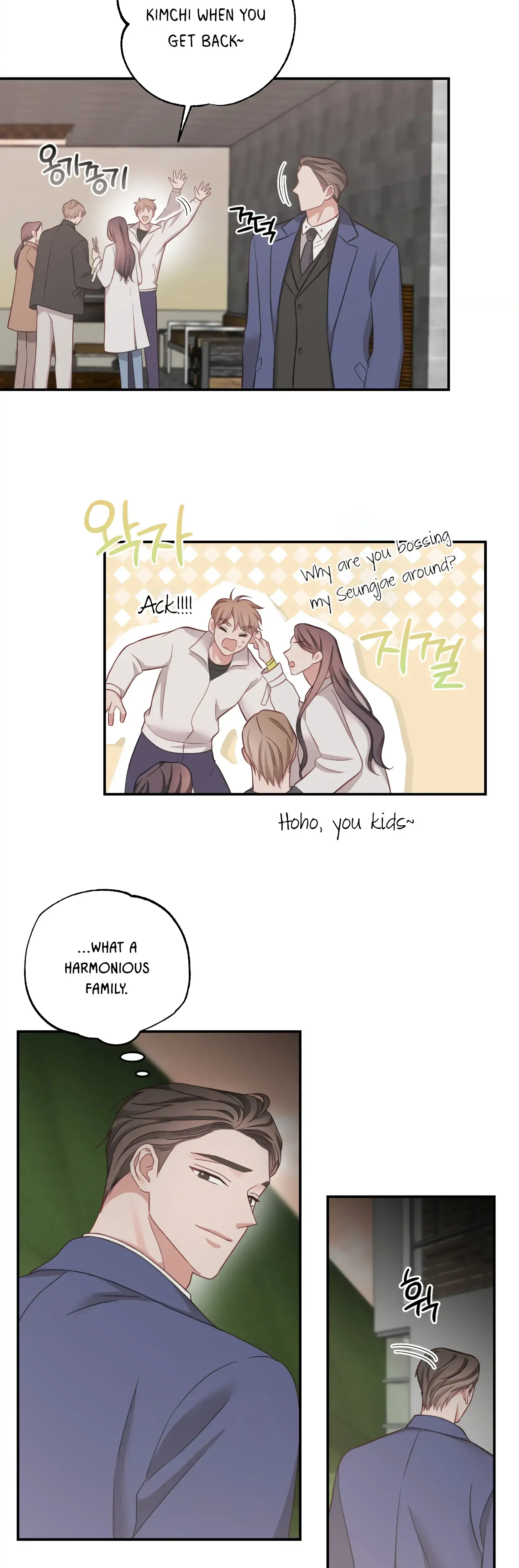 Have A Taste Ms Kim Chapter 24 - Page 9