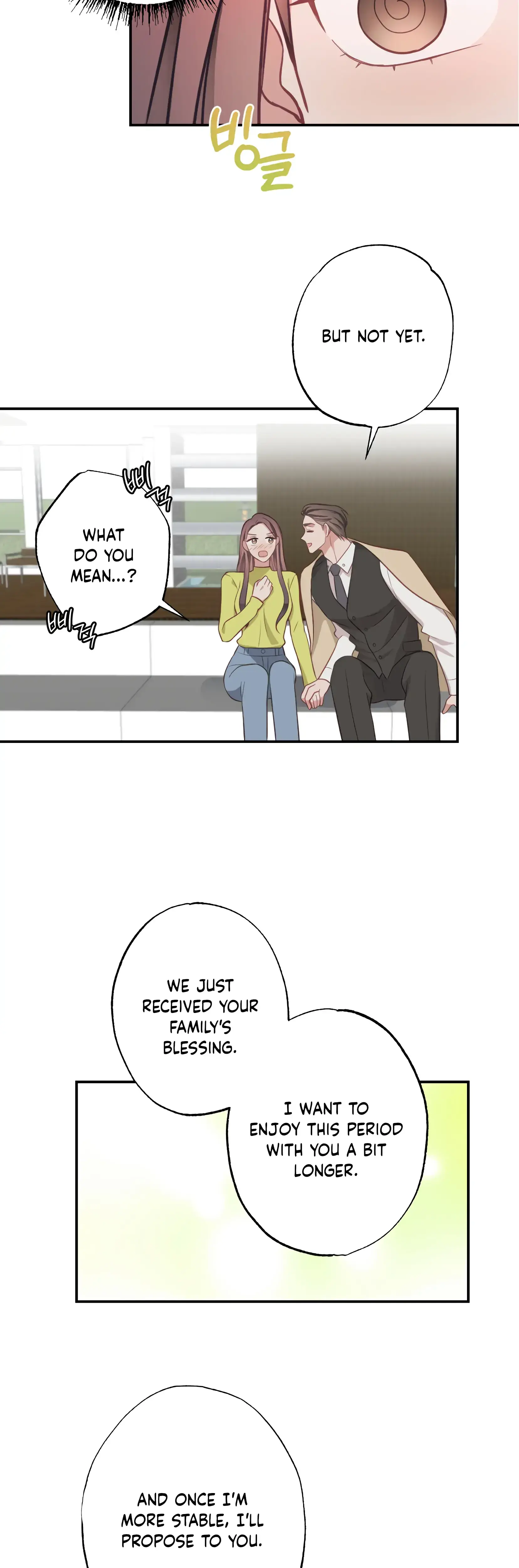 Have A Taste Ms Kim Chapter 25 - Page 11