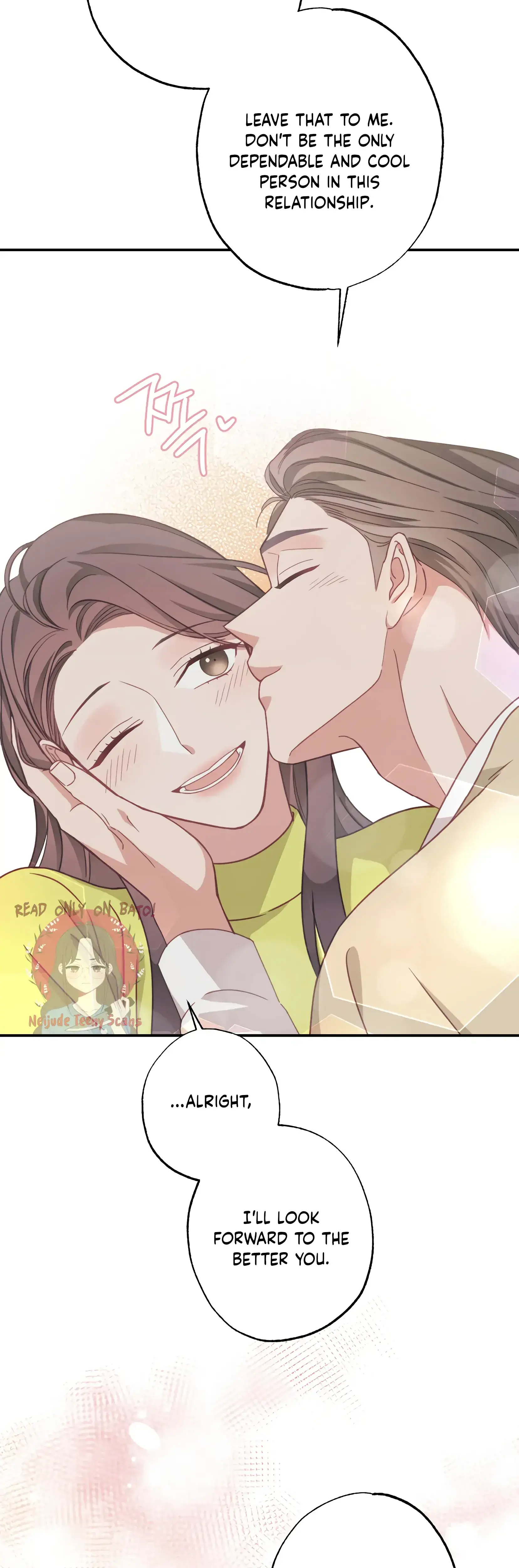 Have A Taste Ms Kim Chapter 25 - Page 12