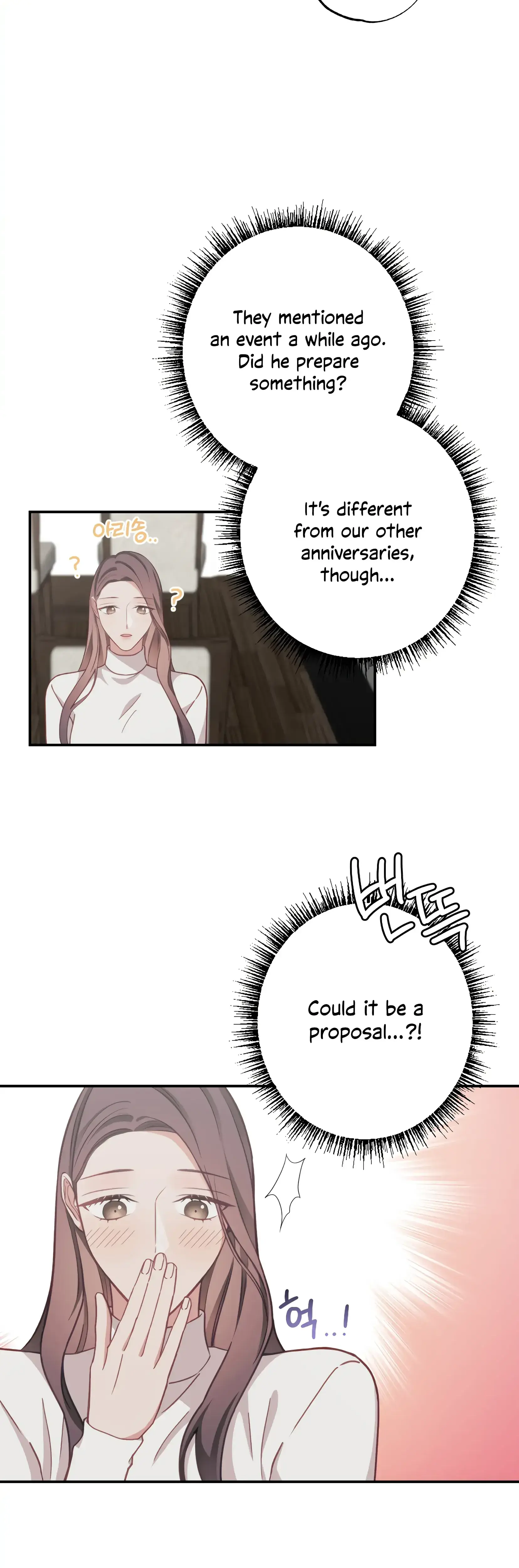 Have A Taste Ms Kim Chapter 25 - Page 21