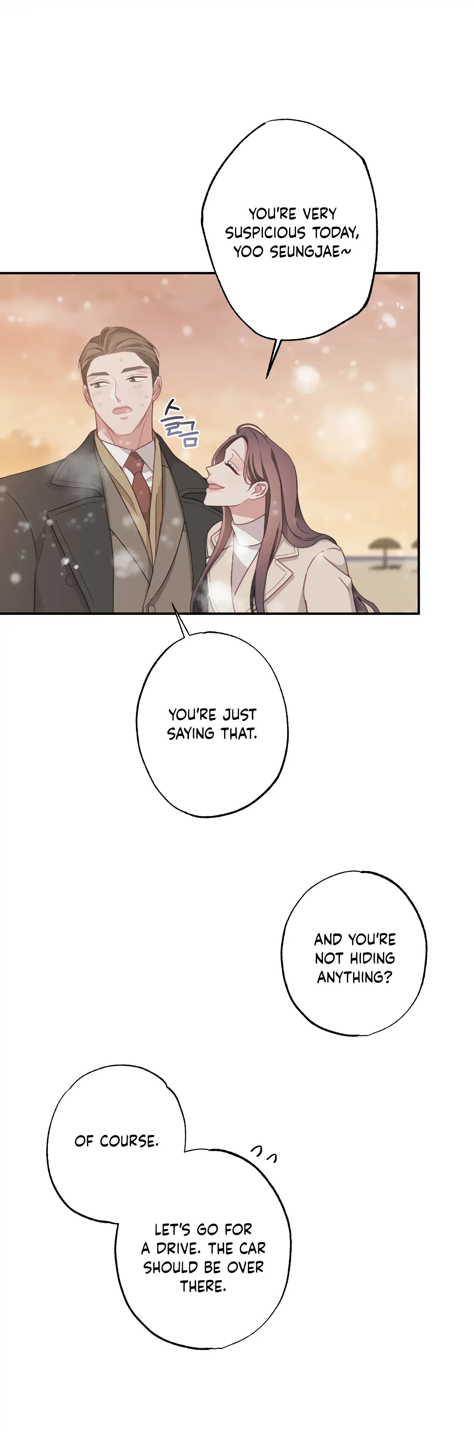 Have A Taste Ms Kim Chapter 25 - Page 24