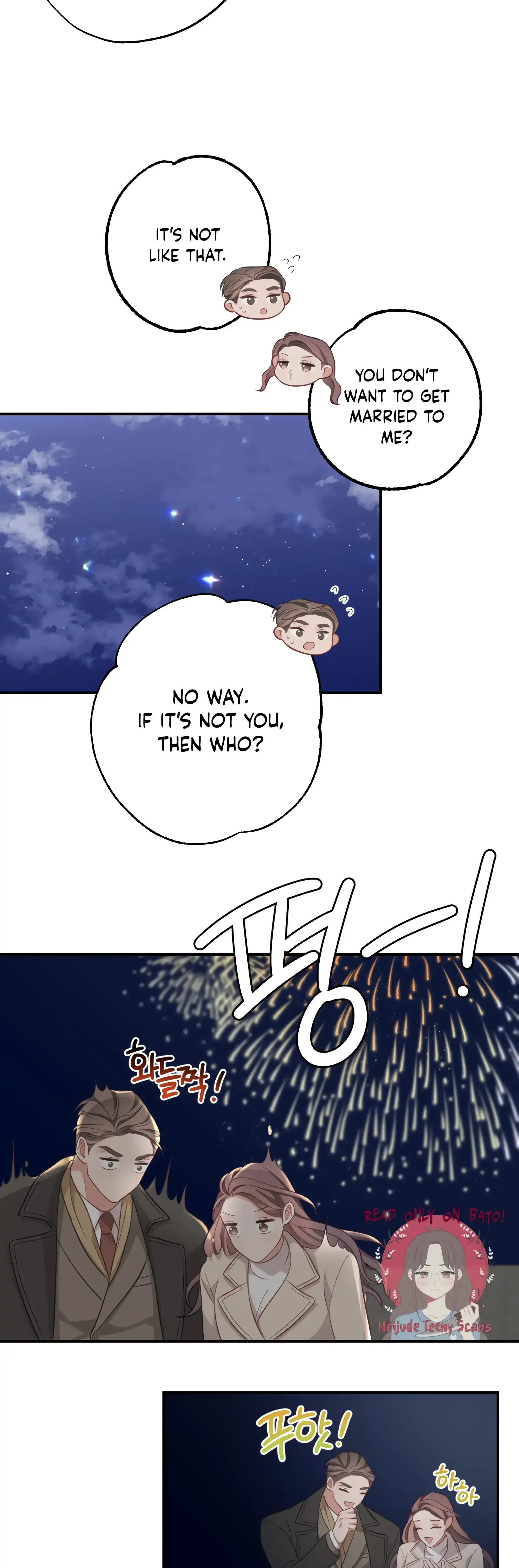 Have A Taste Ms Kim Chapter 25 - Page 29