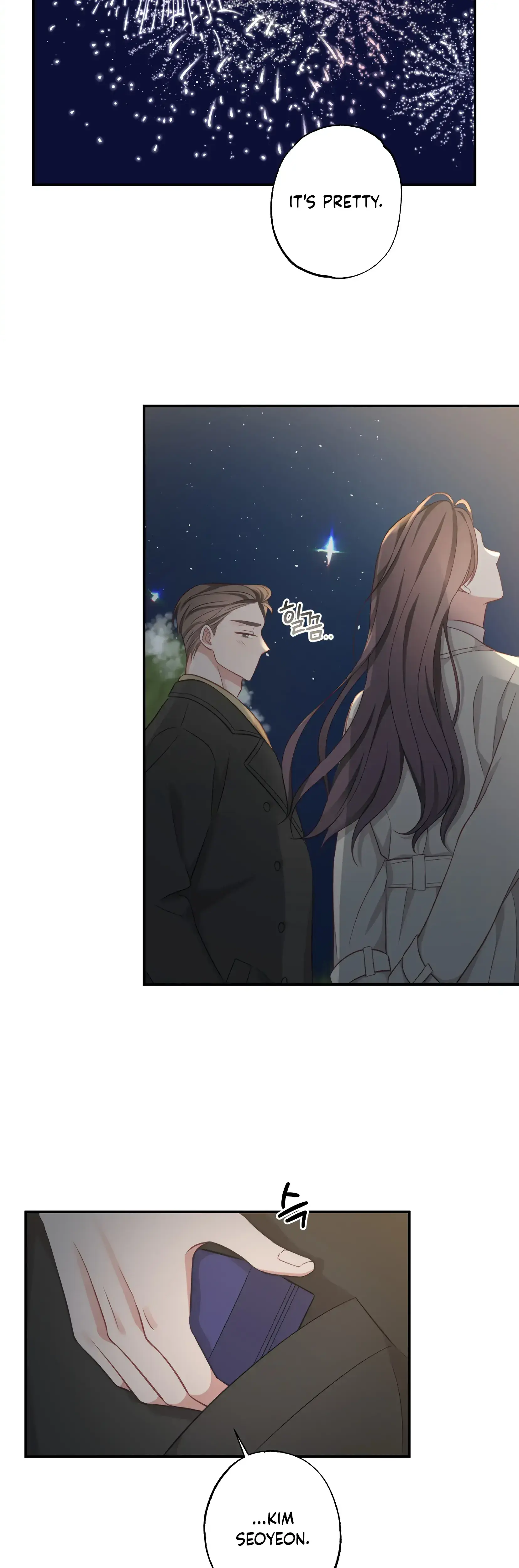 Have A Taste Ms Kim Chapter 25 - Page 31