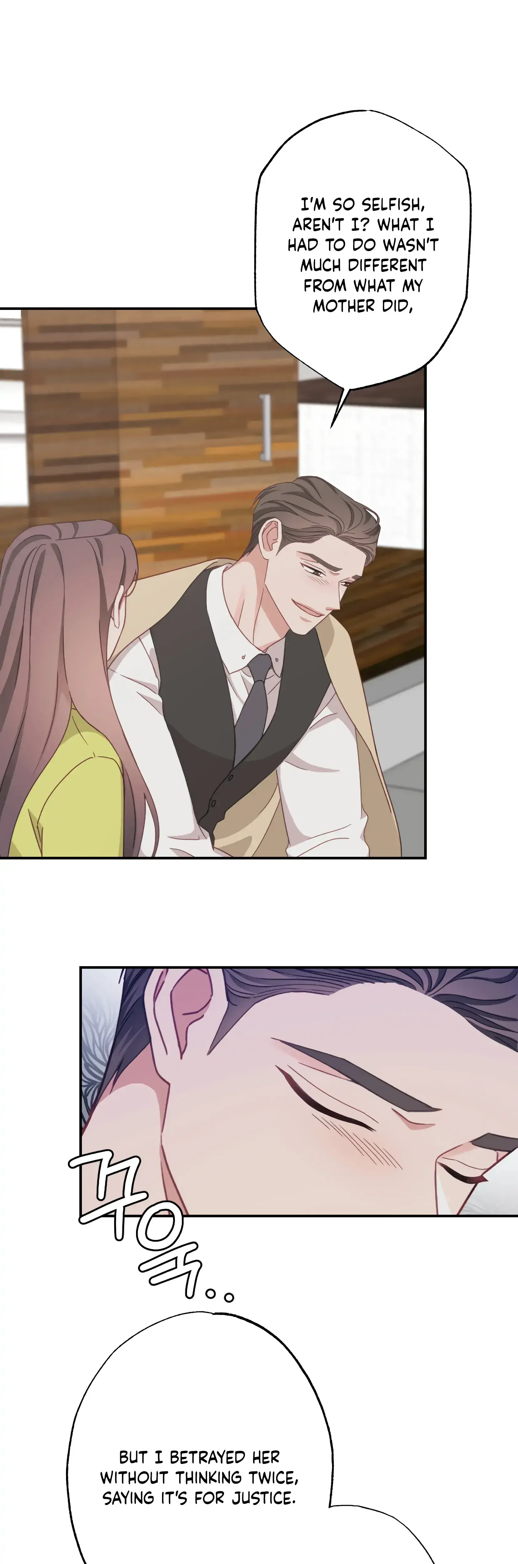 Have A Taste Ms Kim Chapter 25 - Page 5