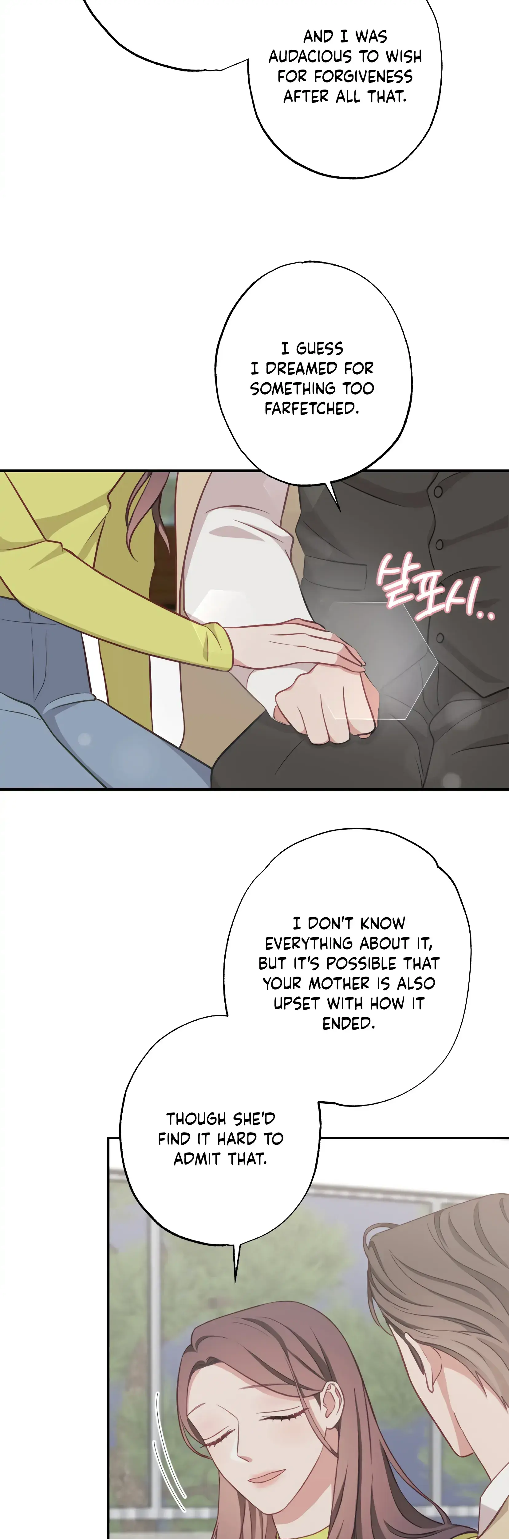 Have A Taste Ms Kim Chapter 25 - Page 6