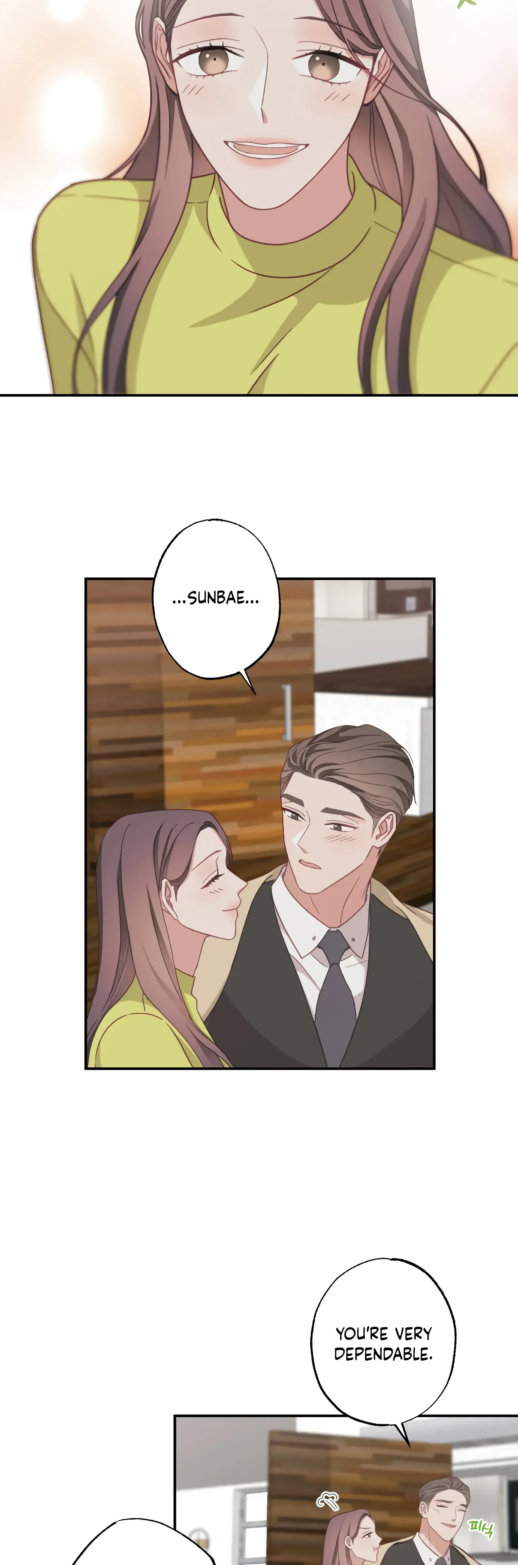 Have A Taste Ms Kim Chapter 25 - Page 8
