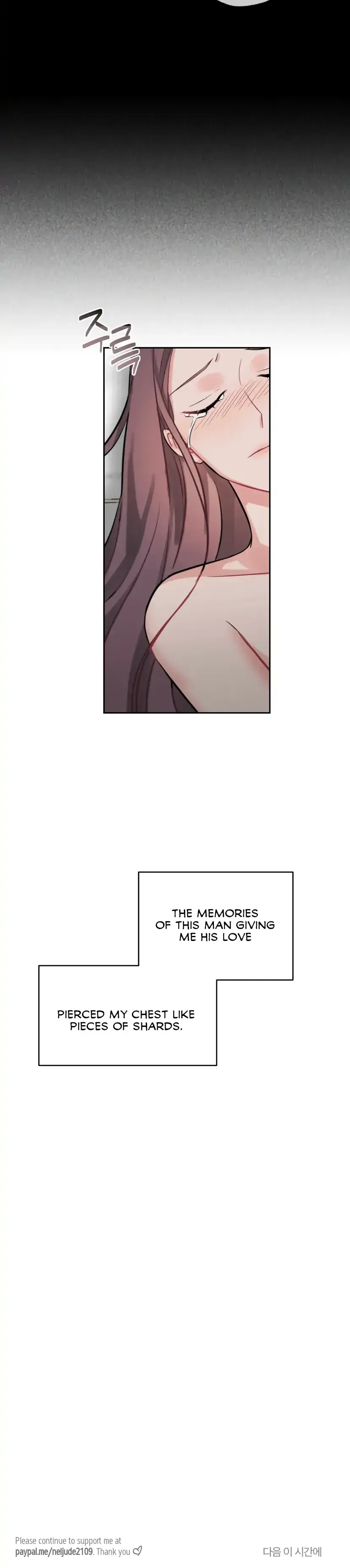 Have A Taste Ms Kim Chapter 4 - Page 19