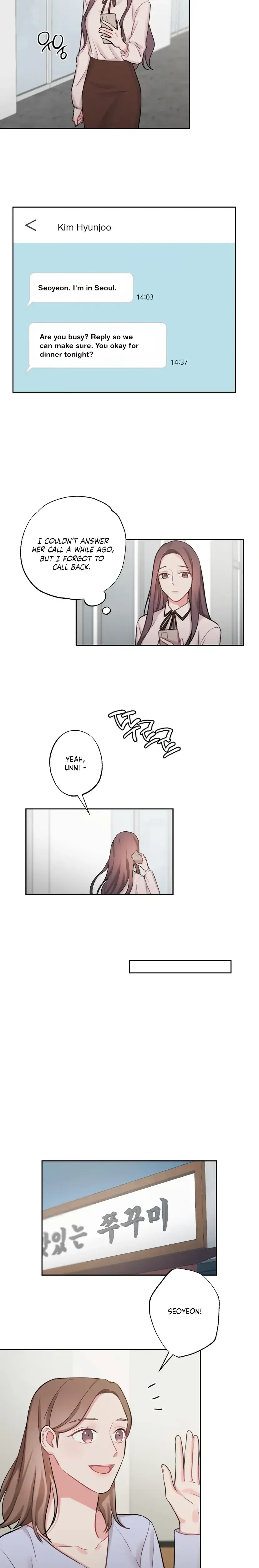 Have A Taste Ms Kim Chapter 5 - Page 14