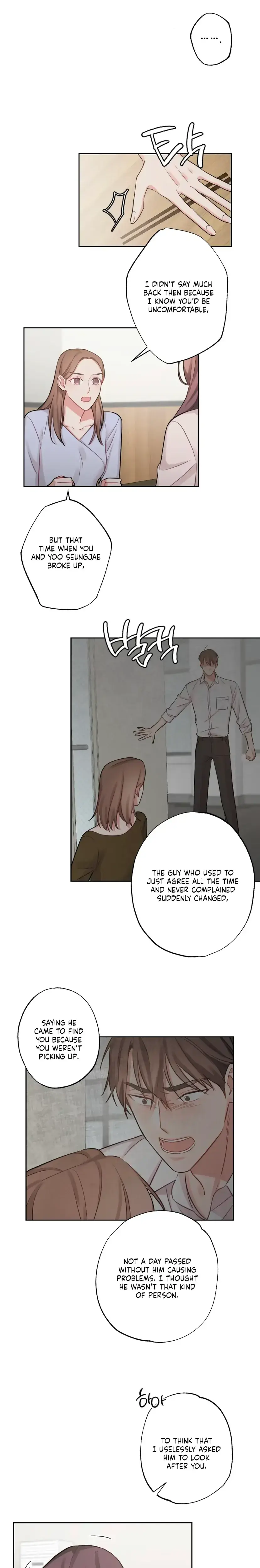 Have A Taste Ms Kim Chapter 5 - Page 17
