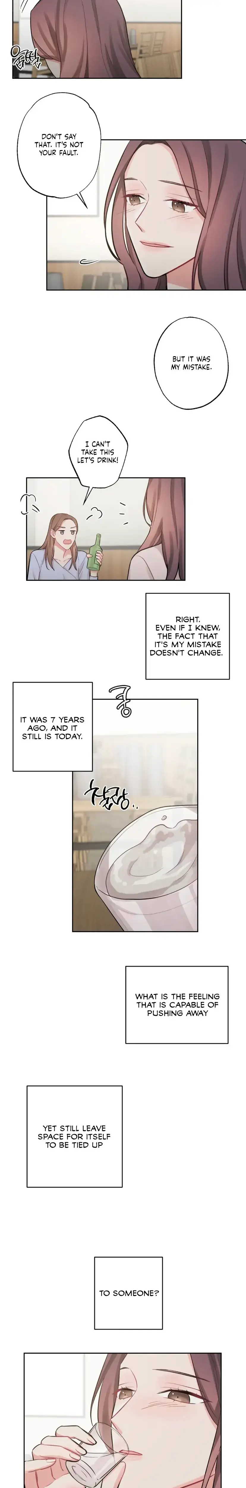 Have A Taste Ms Kim Chapter 5 - Page 18