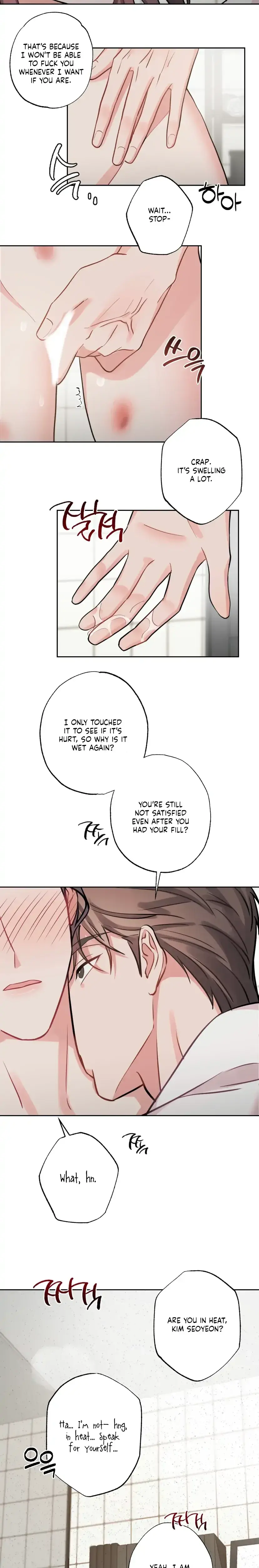 Have A Taste Ms Kim Chapter 5 - Page 3