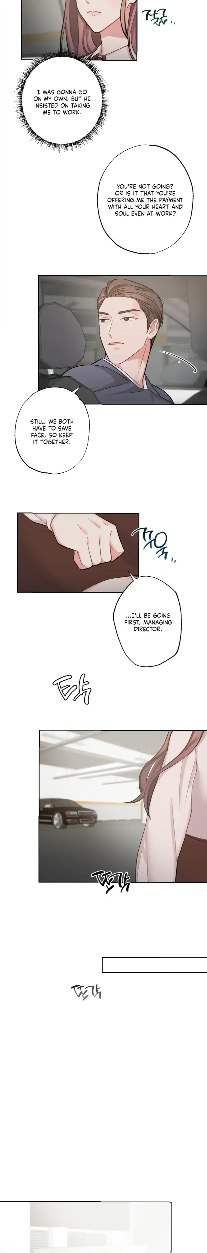 Have A Taste Ms Kim Chapter 5 - Page 5