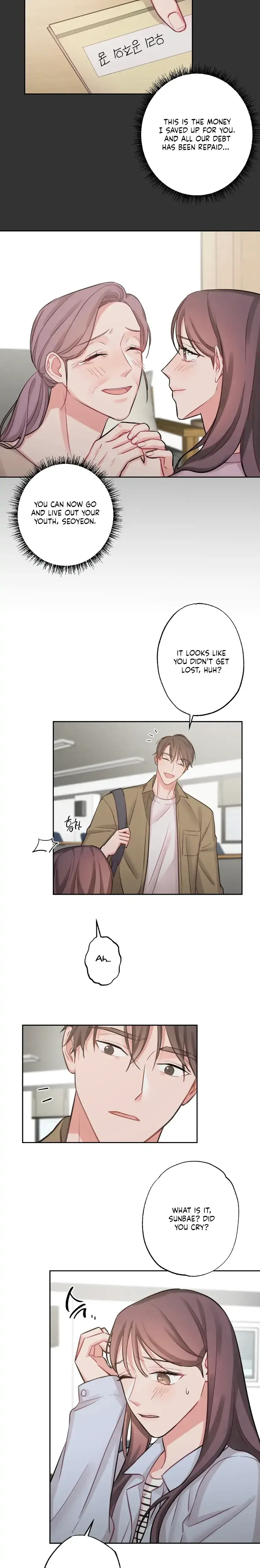 Have A Taste Ms Kim Chapter 6 - Page 11