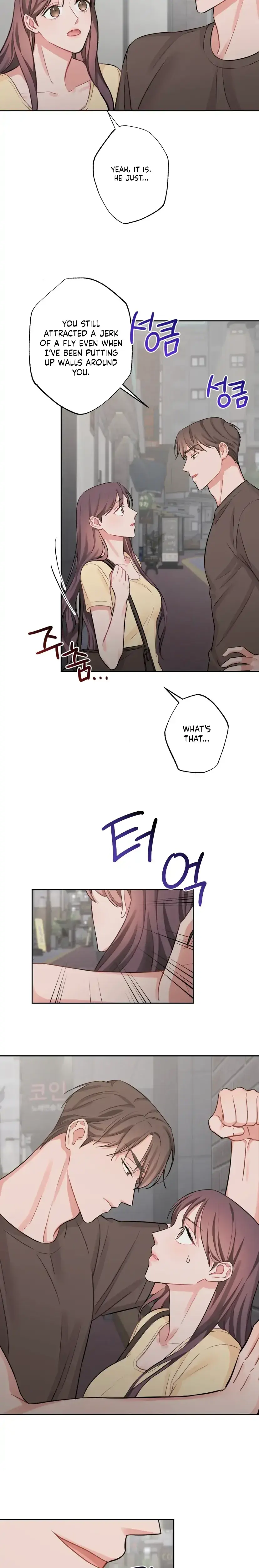 Have A Taste Ms Kim Chapter 7 - Page 10