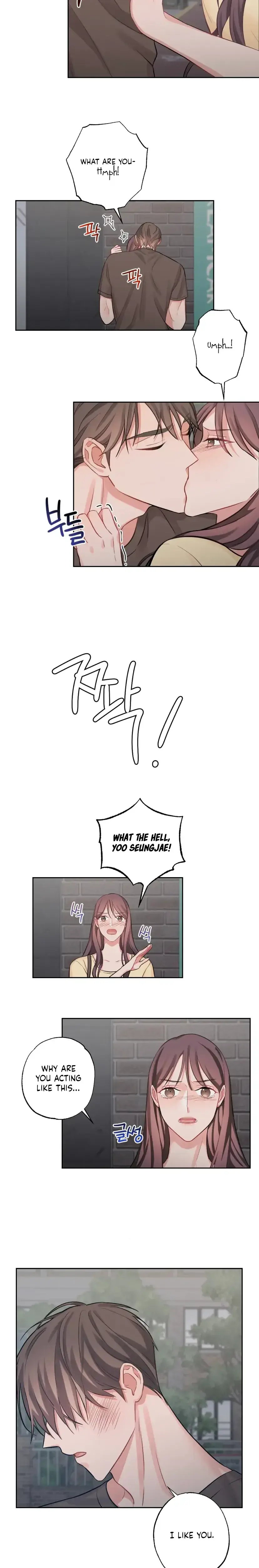 Have A Taste Ms Kim Chapter 7 - Page 12