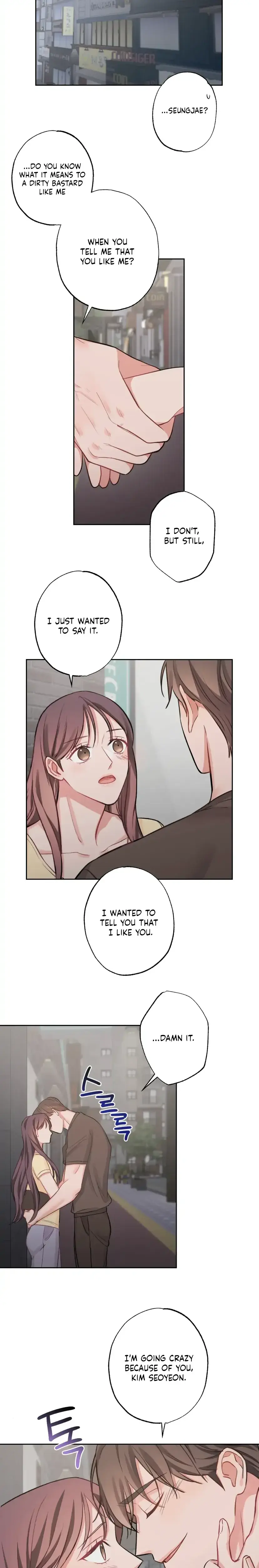 Have A Taste Ms Kim Chapter 7 - Page 15