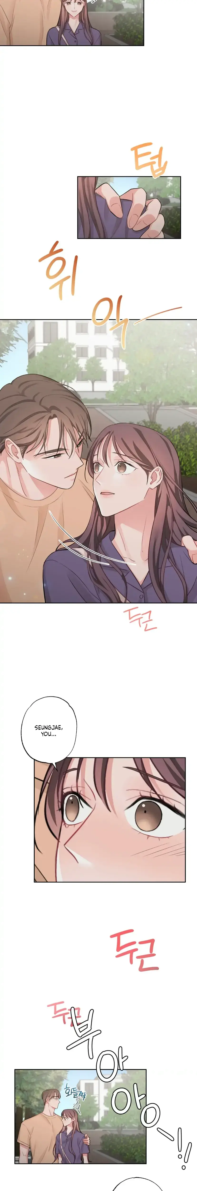 Have A Taste Ms Kim Chapter 7 - Page 2