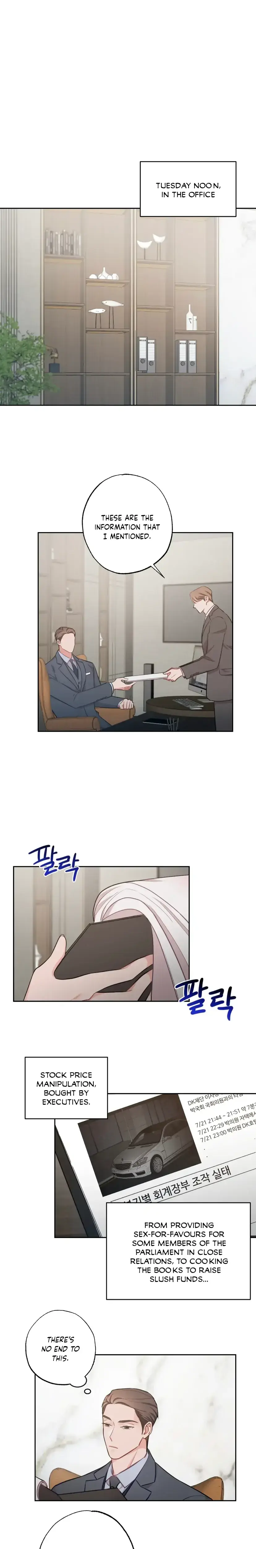 Have A Taste Ms Kim Chapter 8 - Page 1