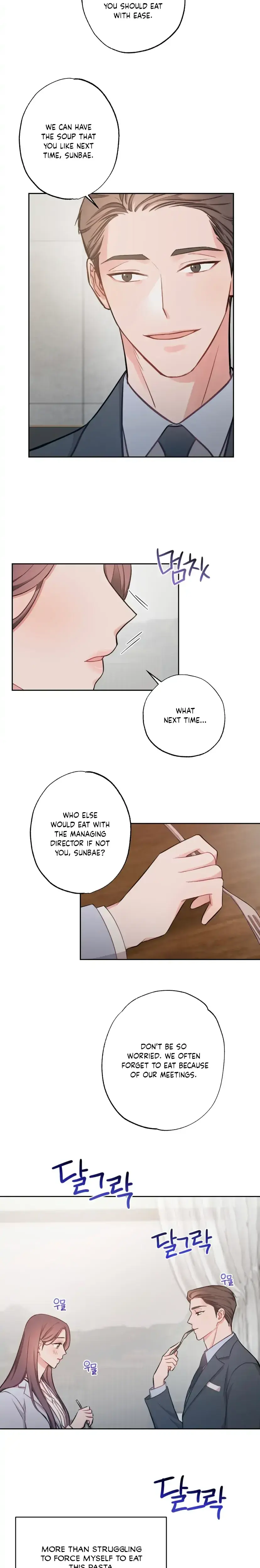 Have A Taste Ms Kim Chapter 8 - Page 12