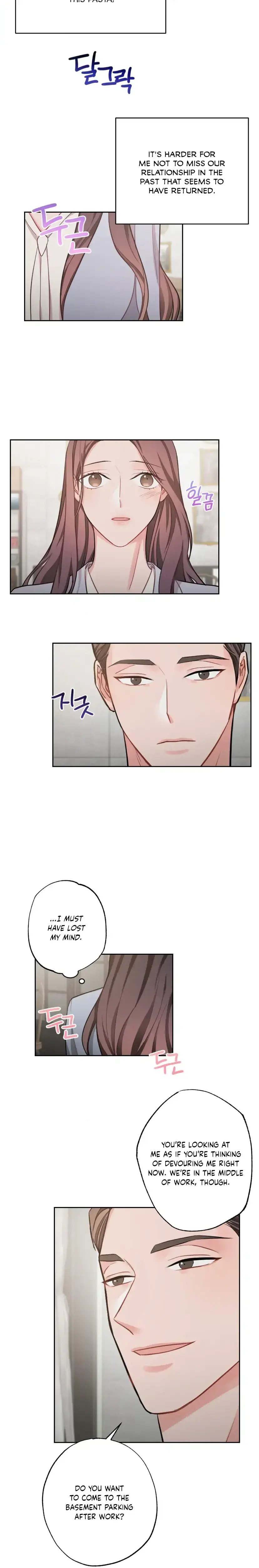 Have A Taste Ms Kim Chapter 8 - Page 13