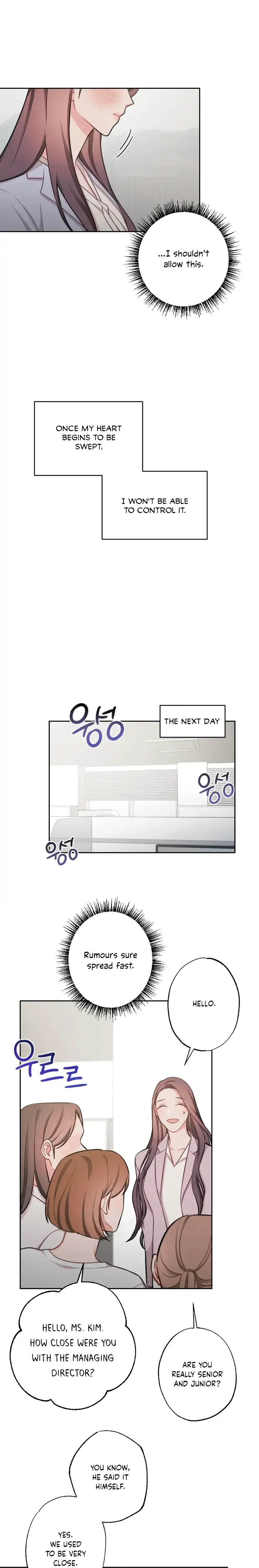 Have A Taste Ms Kim Chapter 8 - Page 14