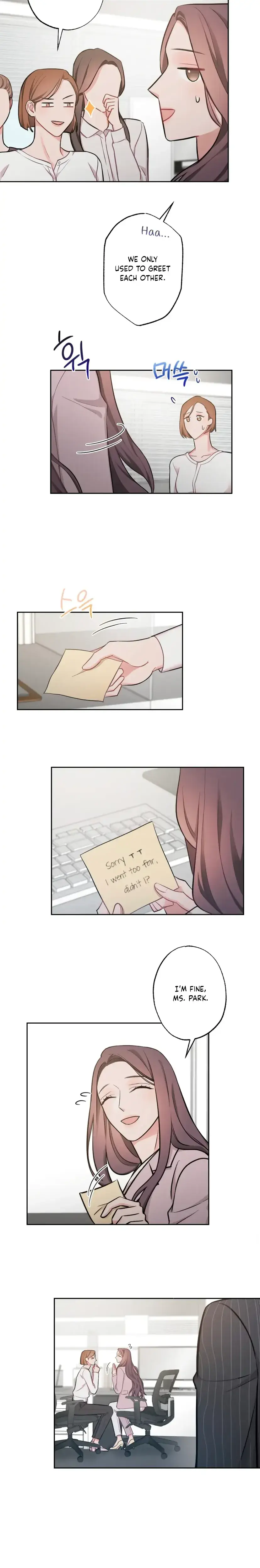 Have A Taste Ms Kim Chapter 8 - Page 15