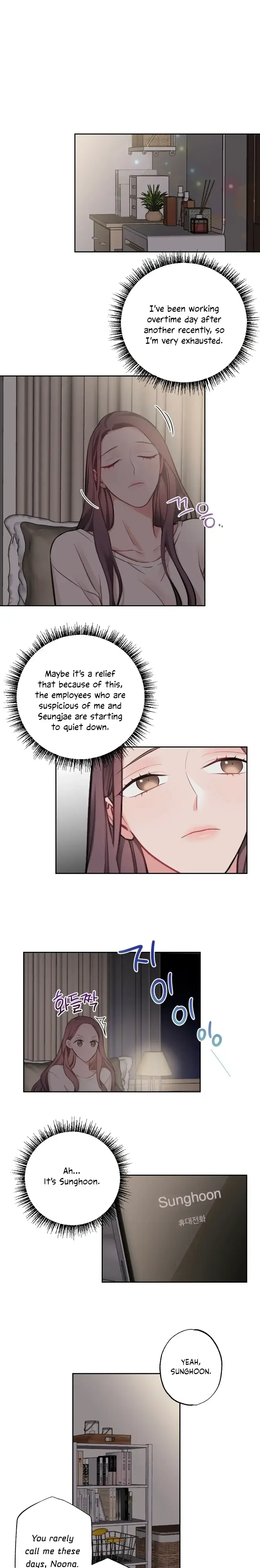 Have A Taste Ms Kim Chapter 9 - Page 1